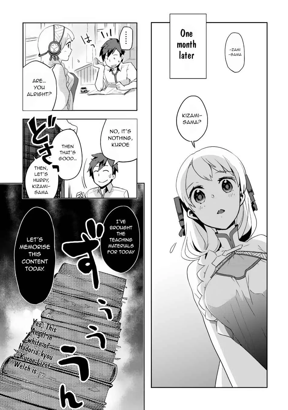 Jui-san no Oshigoto in Isekai Chapter 2: White Devil?! - Page 11