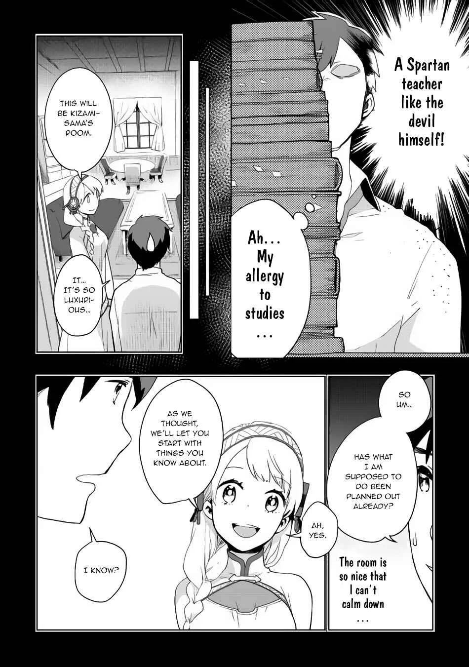 Jui-san no Oshigoto in Isekai Chapter 2: White Devil?! - Page 12