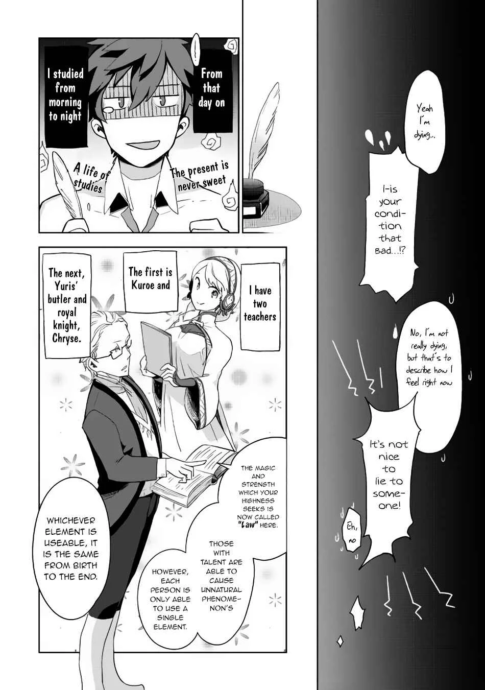 Jui-san no Oshigoto in Isekai Chapter 2: White Devil?! - Page 15