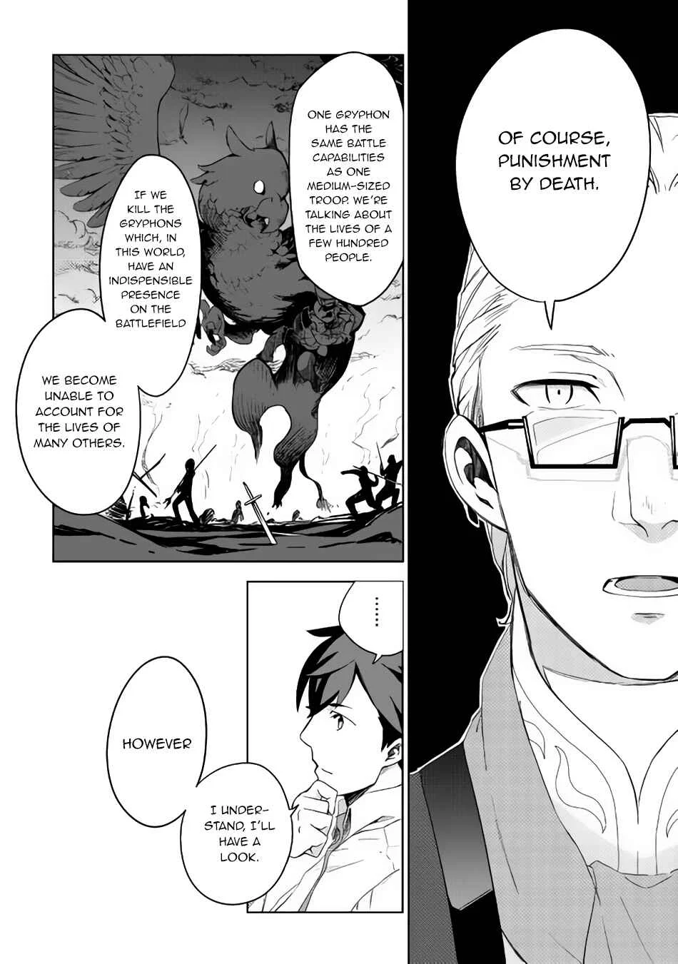 Jui-san no Oshigoto in Isekai Chapter 2: White Devil?! - Page 20