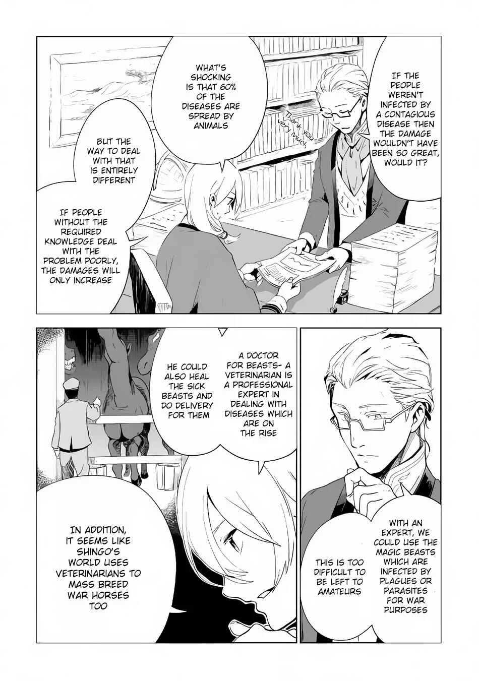 Jui-san no Oshigoto in Isekai Chapter 3 - Page 7
