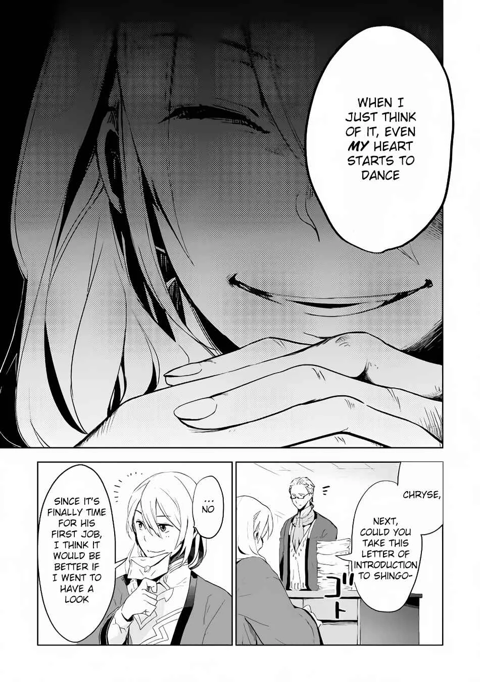 Jui-san no Oshigoto in Isekai Chapter 3 - Page 10