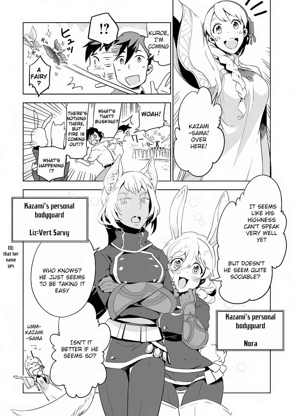 Jui-san no Oshigoto in Isekai Chapter 3 - Page 12