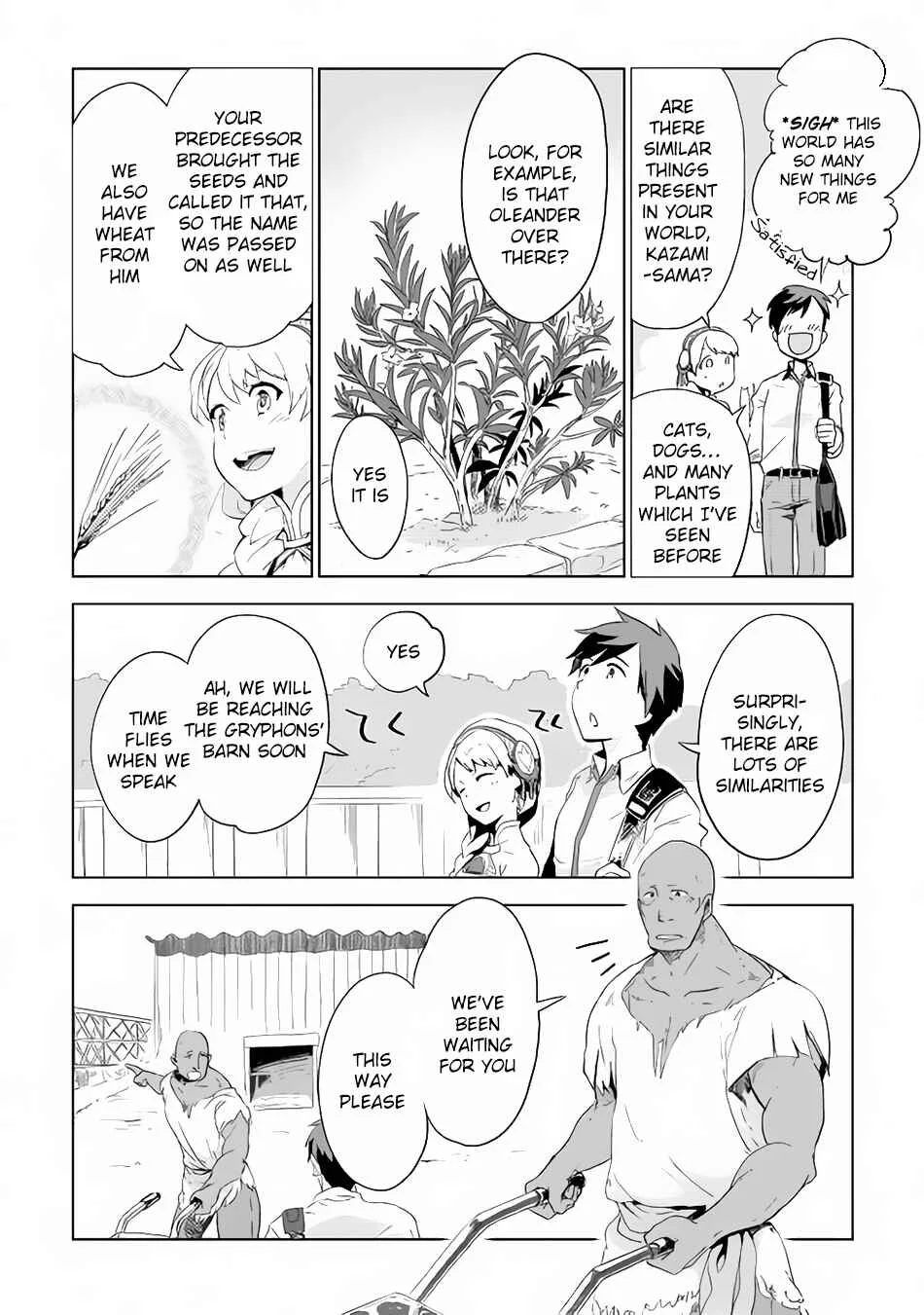 Jui-san no Oshigoto in Isekai Chapter 3 - Page 13