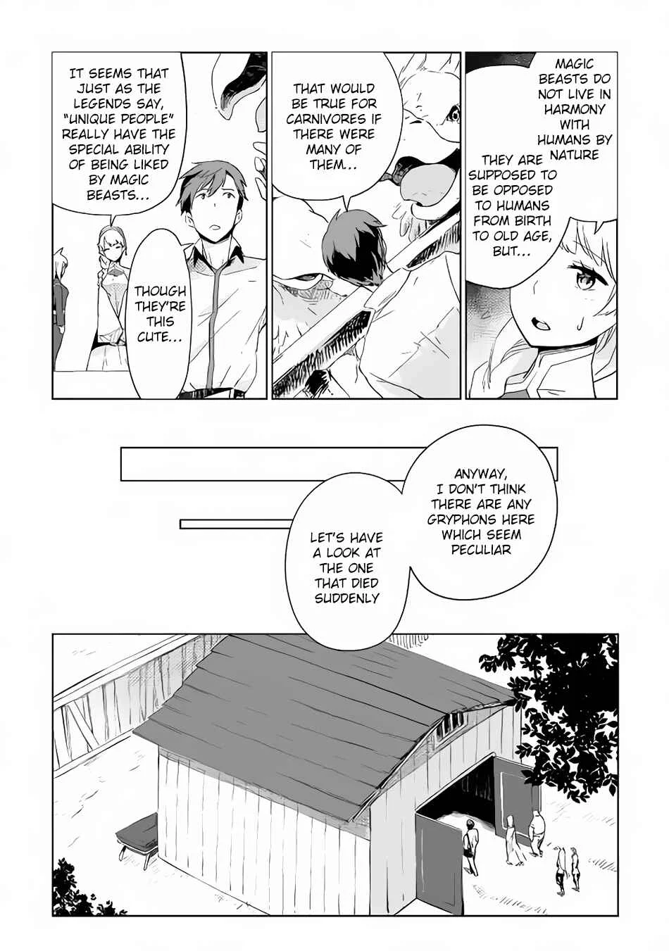 Jui-san no Oshigoto in Isekai Chapter 3 - Page 17