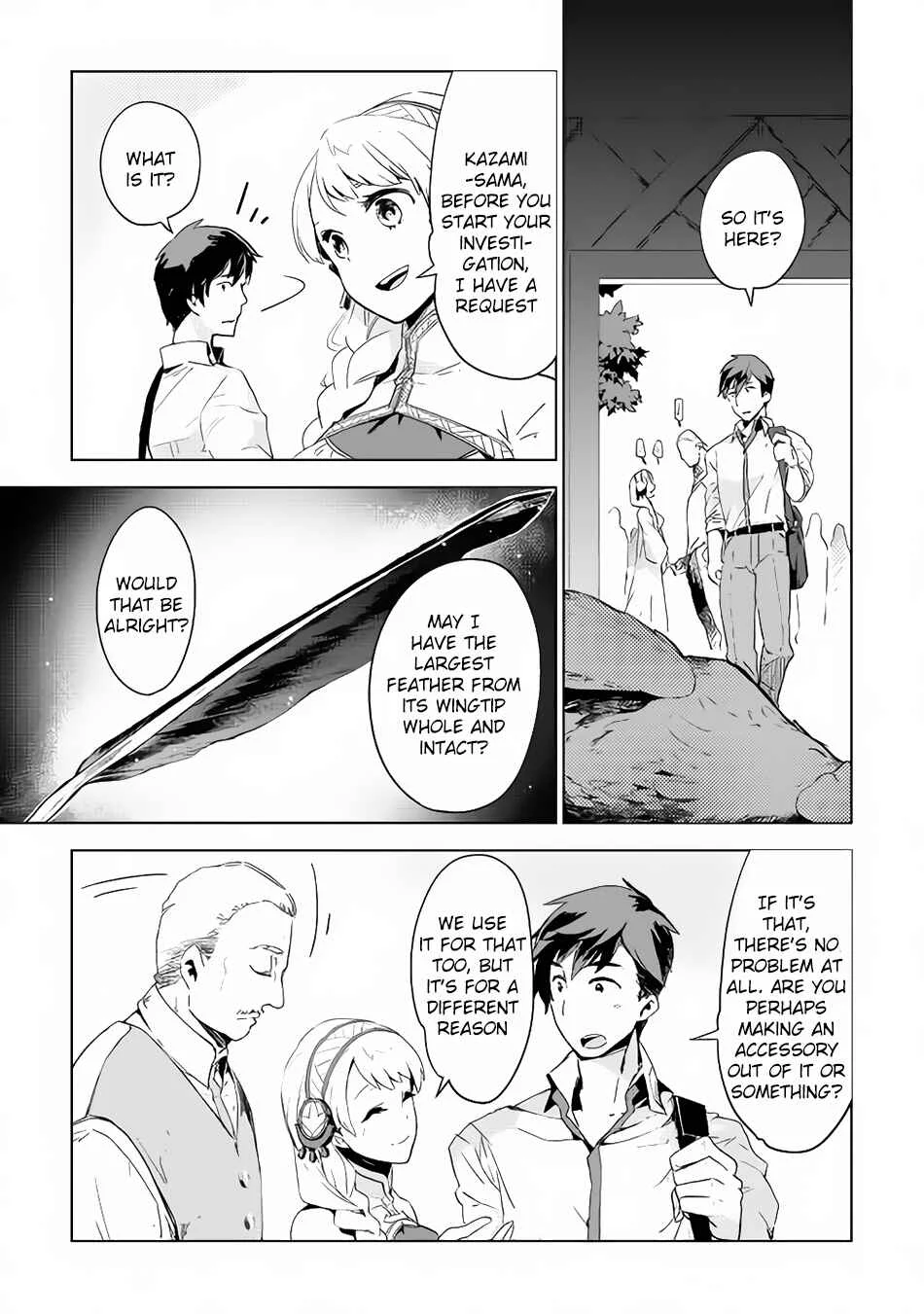 Jui-san no Oshigoto in Isekai Chapter 3 - Page 18