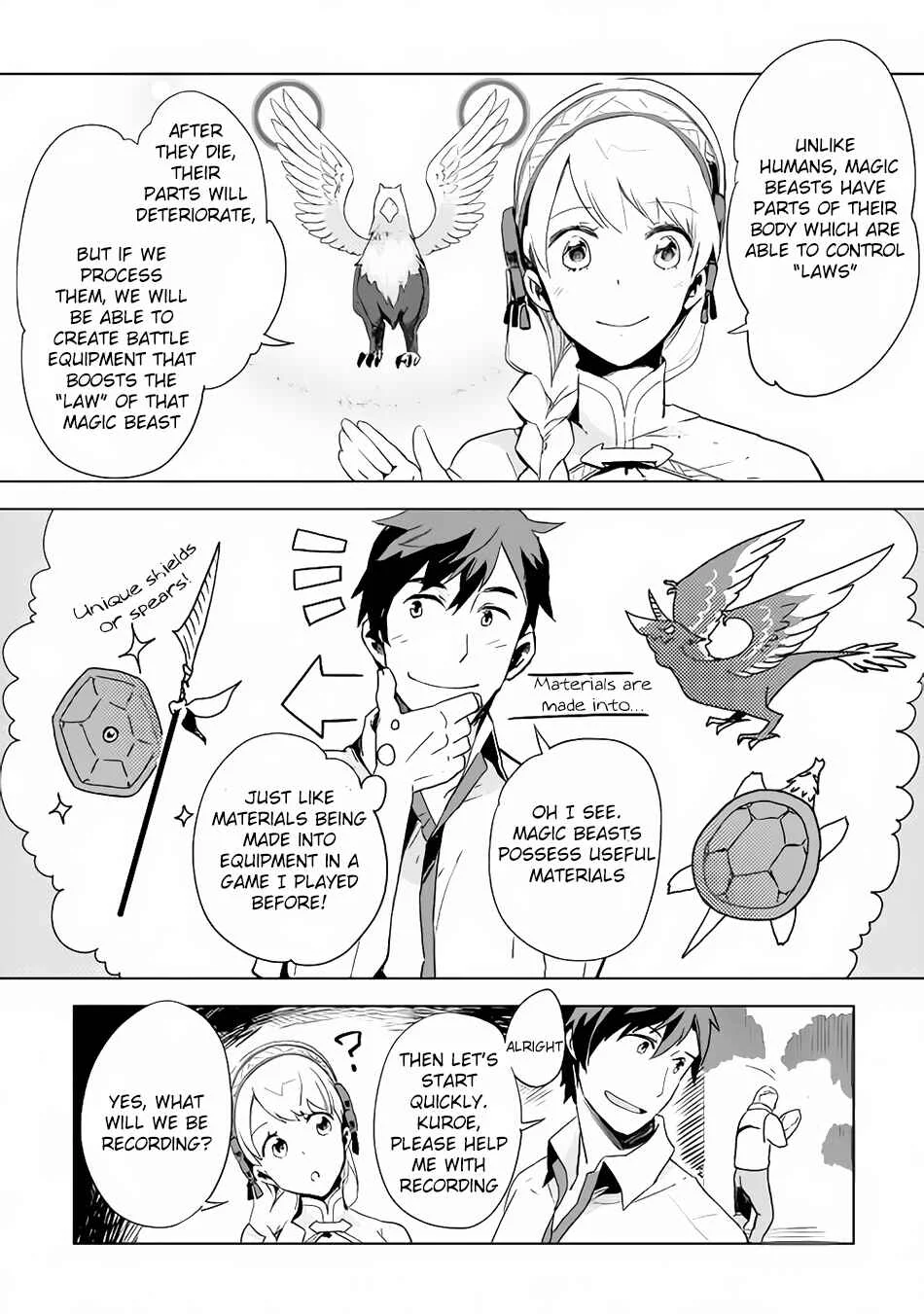 Jui-san no Oshigoto in Isekai Chapter 3 - Page 19