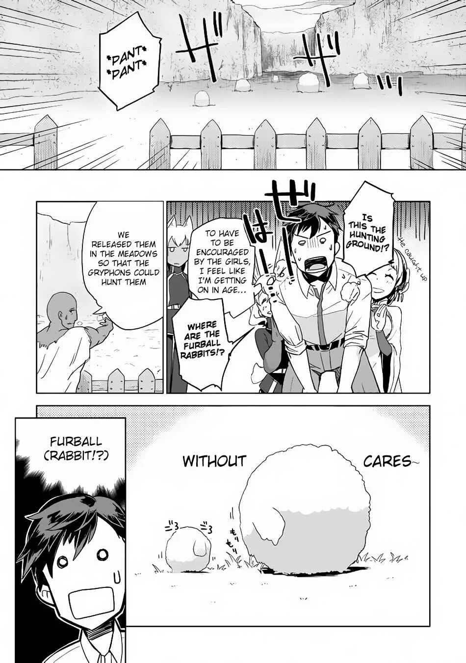 Jui-san no Oshigoto in Isekai Chapter 4 - Page 3