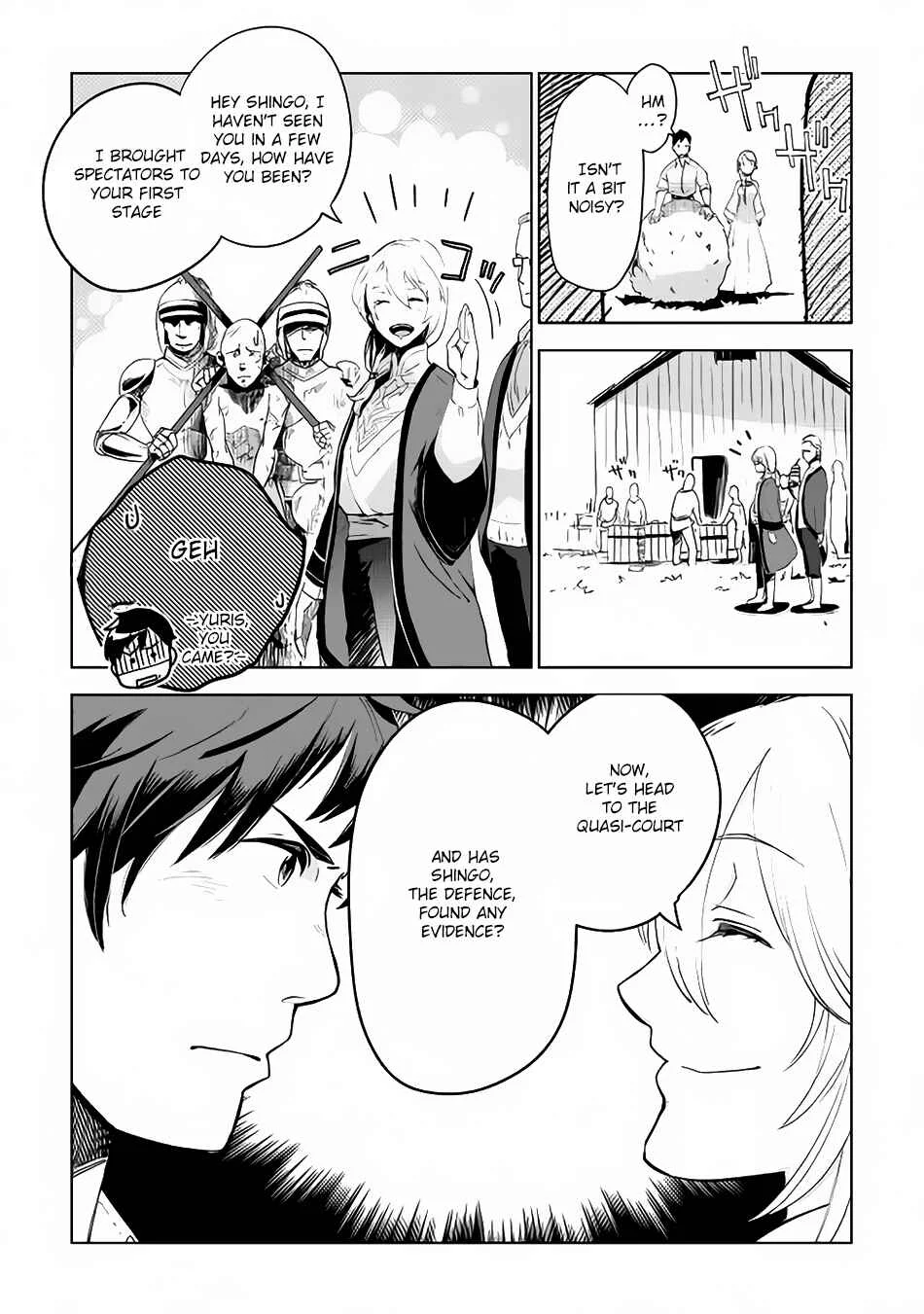 Jui-san no Oshigoto in Isekai Chapter 4 - Page 16