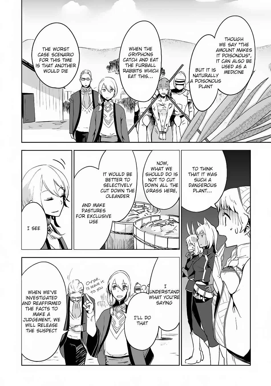 Jui-san no Oshigoto in Isekai Chapter 4 - Page 19