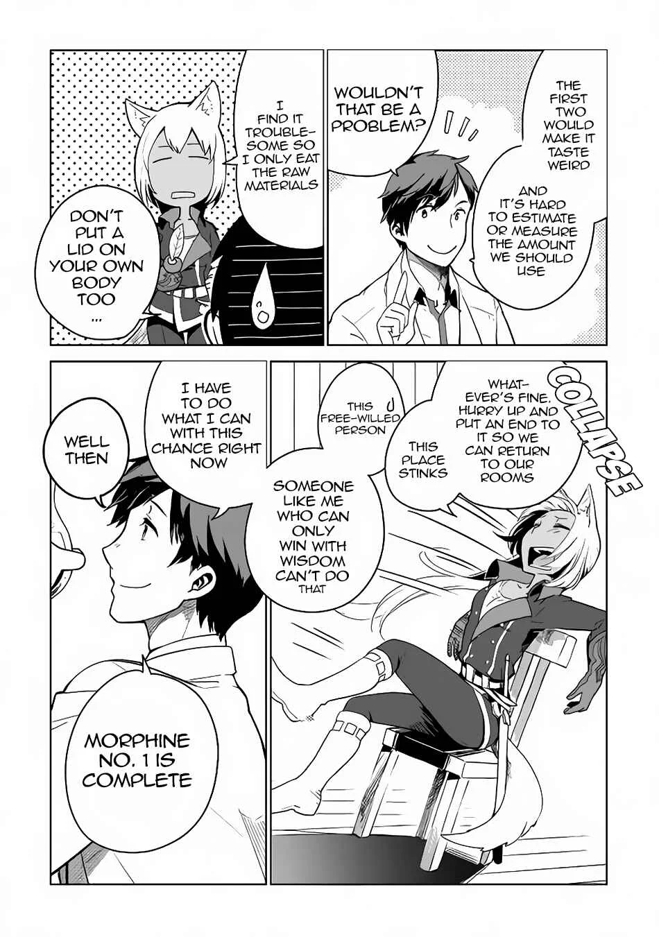 Jui-san no Oshigoto in Isekai Chapter 5: A New Request - Page 6