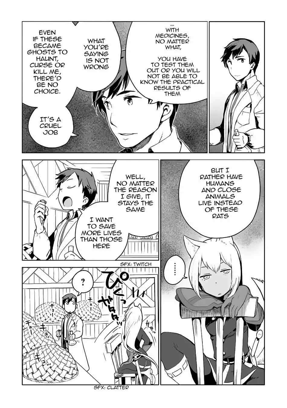 Jui-san no Oshigoto in Isekai Chapter 5: A New Request - Page 8