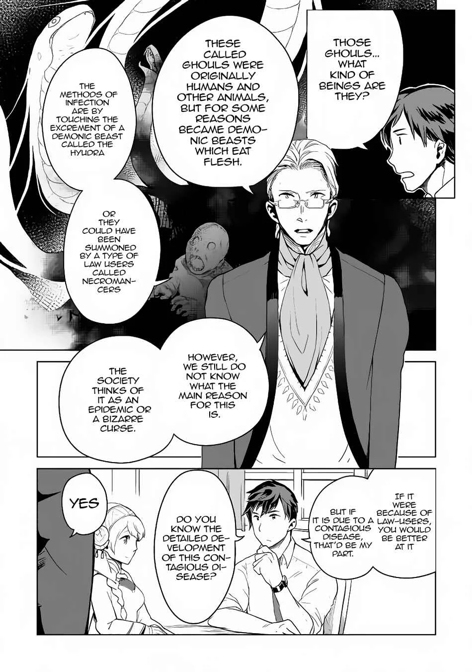 Jui-san no Oshigoto in Isekai Chapter 5: A New Request - Page 12