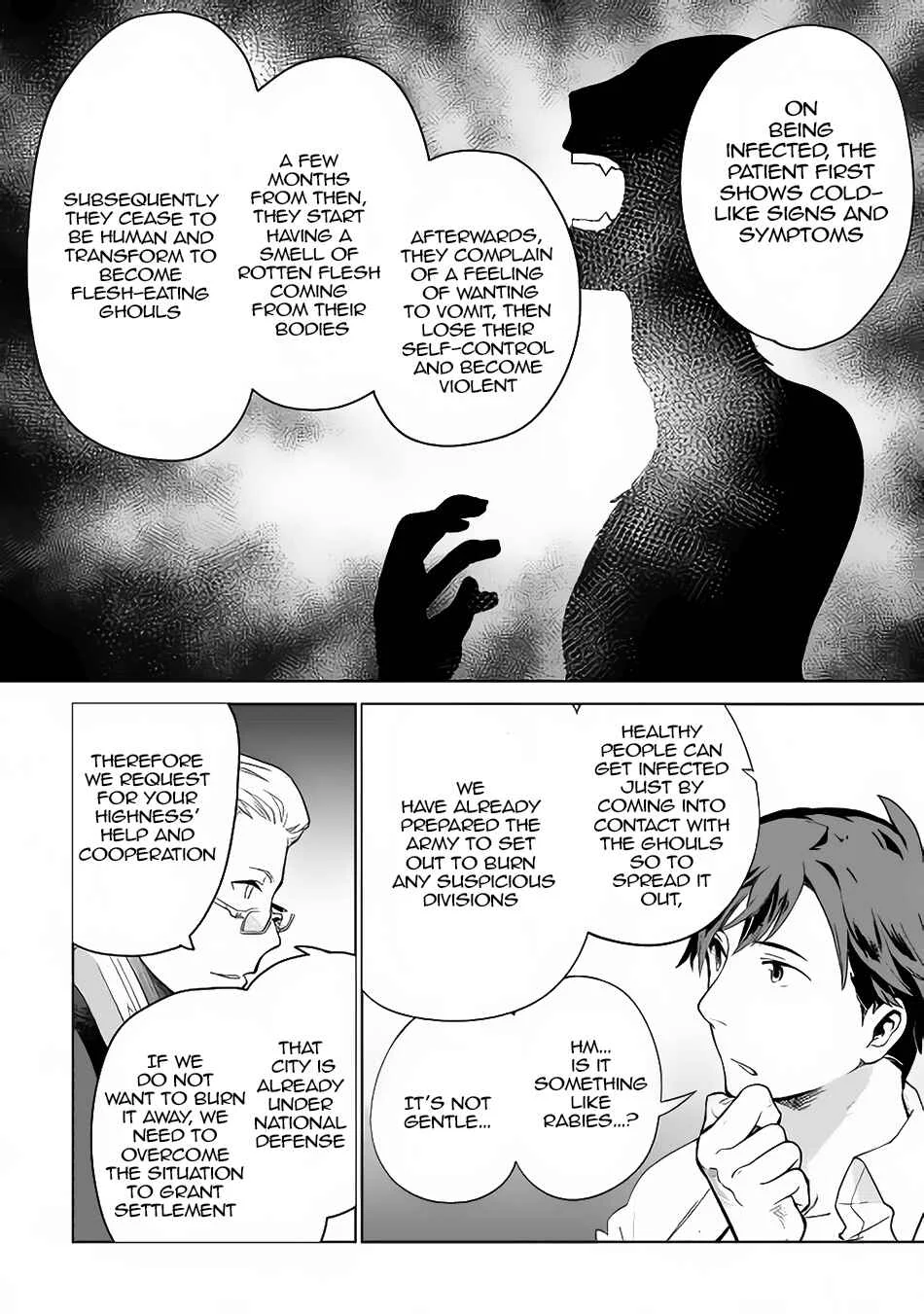 Jui-san no Oshigoto in Isekai Chapter 5: A New Request - Page 13