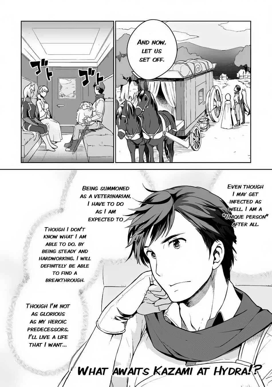 Jui-san no Oshigoto in Isekai Chapter 5: A New Request - Page 27