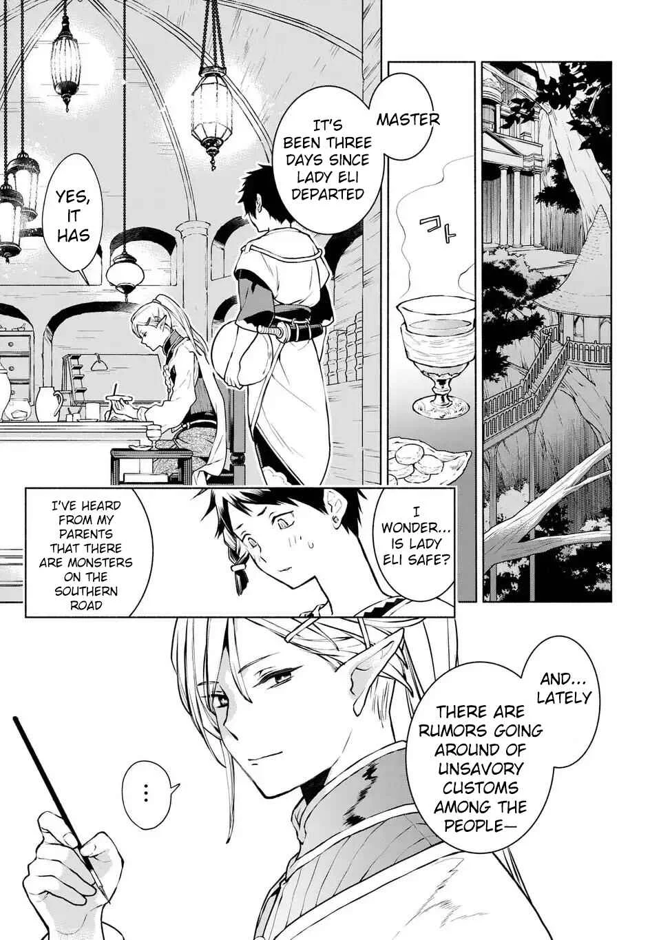 Jukai no Majo Chapter 1: Great Magic - Page 16
