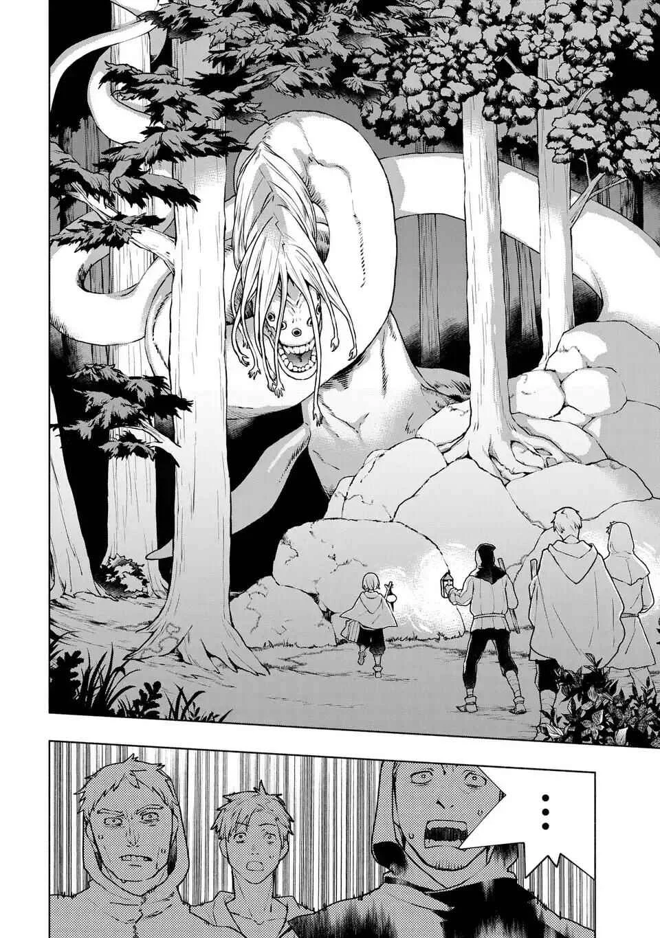 Jukai no Majo Chapter 1: Great Magic - Page 27