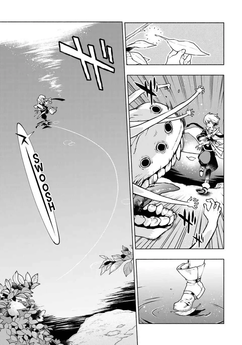Jukai no Majo Chapter 1: Great Magic - Page 32