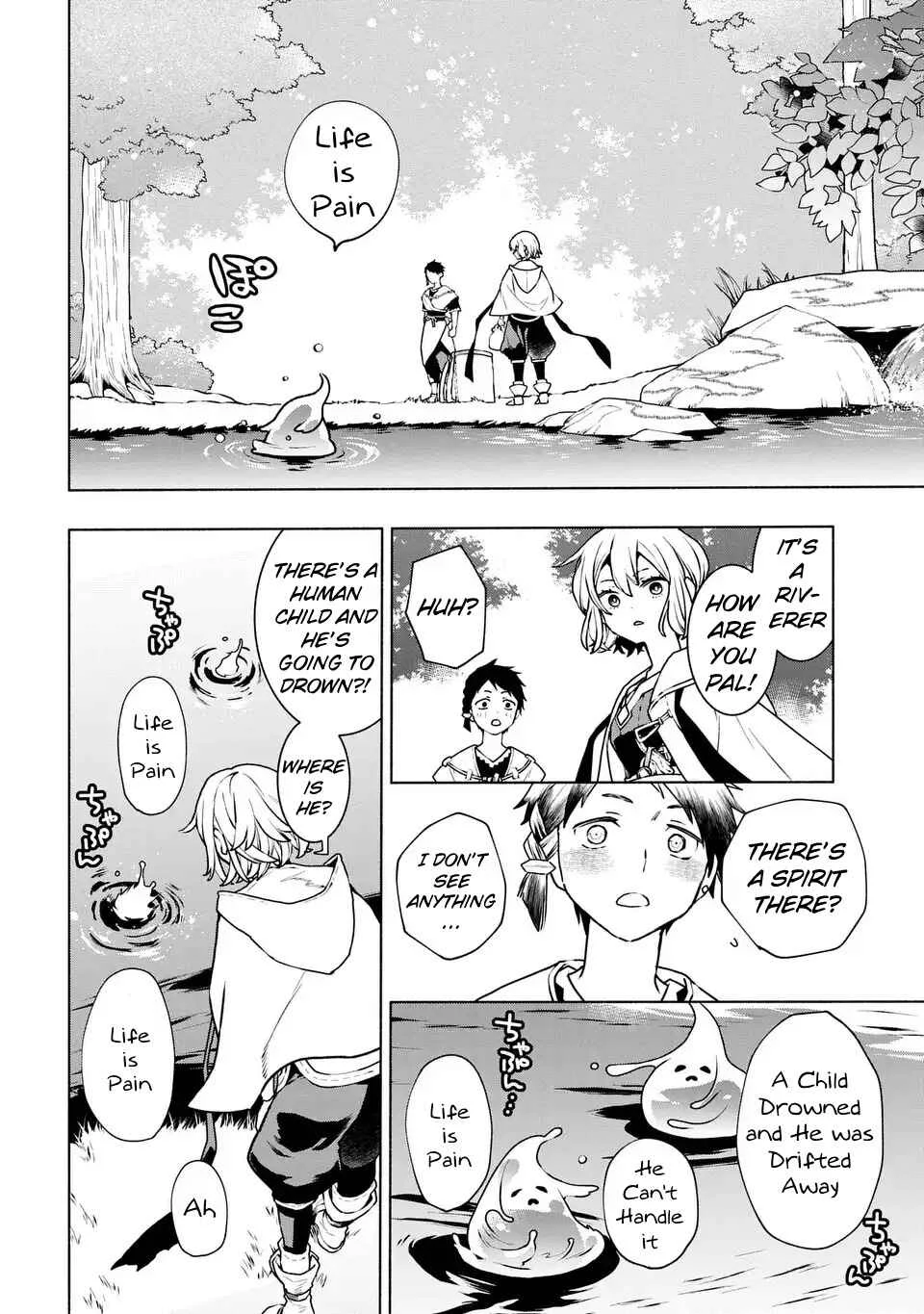 Jukai no Majo Chapter 2: The Soul of the Wandering Temple - Page 13