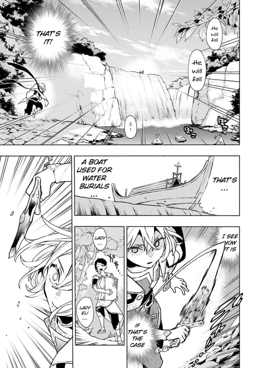 Jukai no Majo Chapter 2: The Soul of the Wandering Temple - Page 16