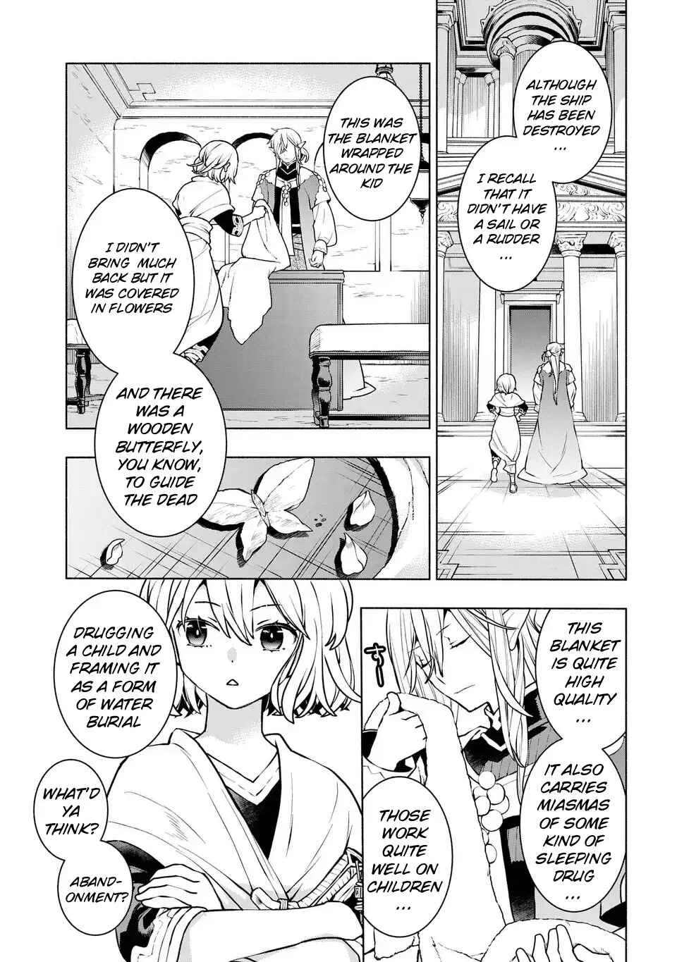 Jukai no Majo Chapter 2: The Soul of the Wandering Temple - Page 23