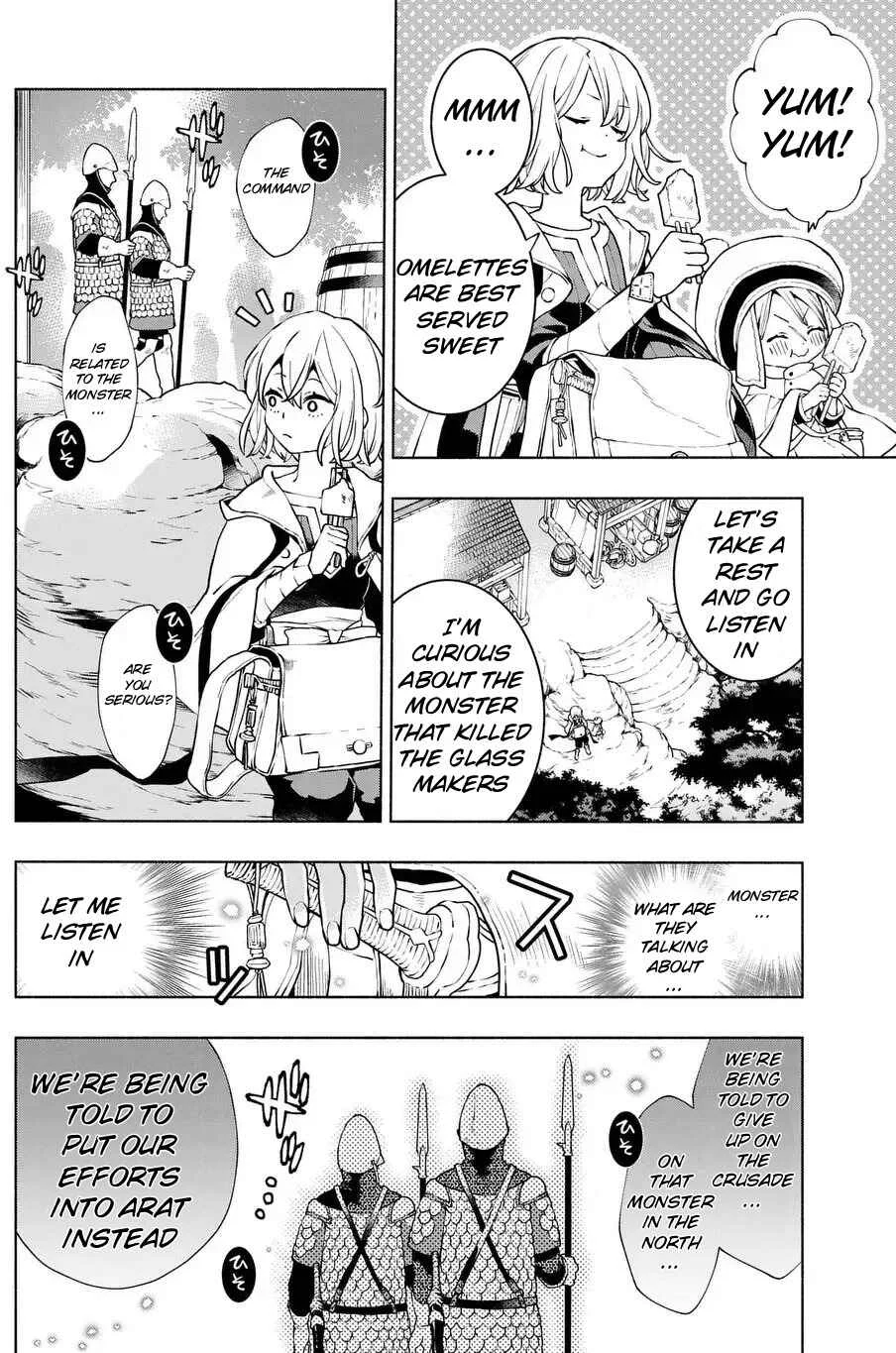 Jukai no Majo Chapter 5 - Page 13