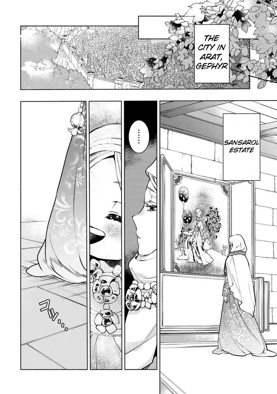 Jukai no Majo Chapter 5 - Page 17
