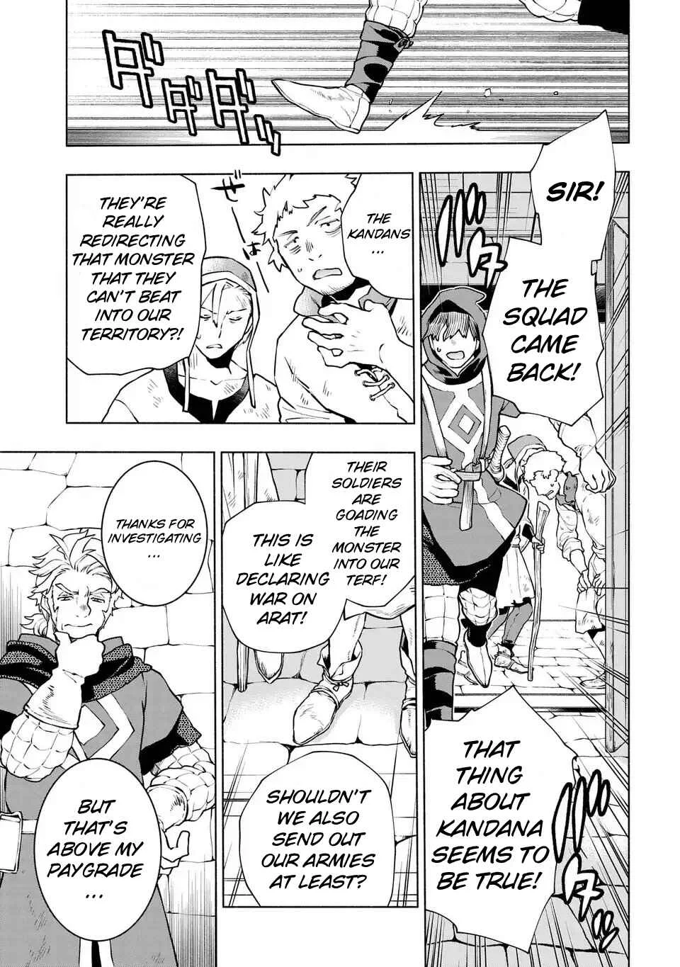 Jukai no Majo Chapter 5 - Page 20