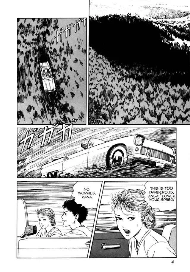 Junji Ito Horror Manga Collection Chapter 1: Blood-bubble Bushes - Page 2