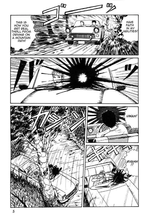 Junji Ito Horror Manga Collection Chapter 1: Blood-bubble Bushes - Page 3