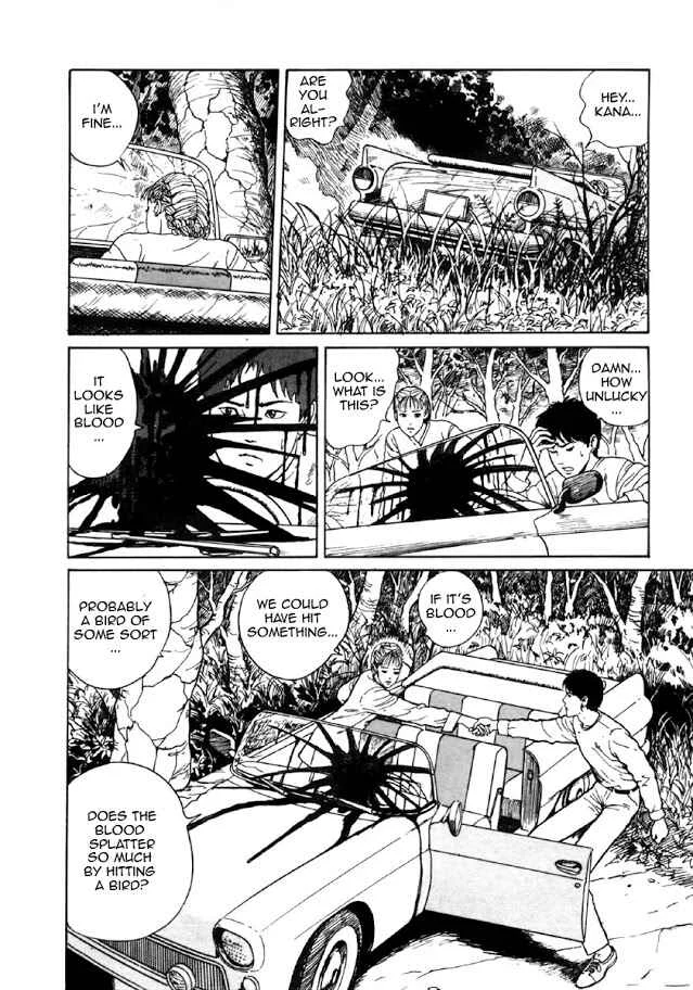 Junji Ito Horror Manga Collection Chapter 1: Blood-bubble Bushes - Page 4