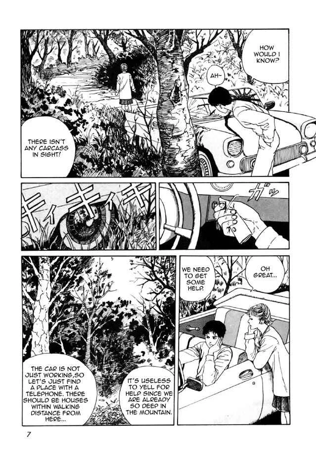 Junji Ito Horror Manga Collection Chapter 1: Blood-bubble Bushes - Page 5