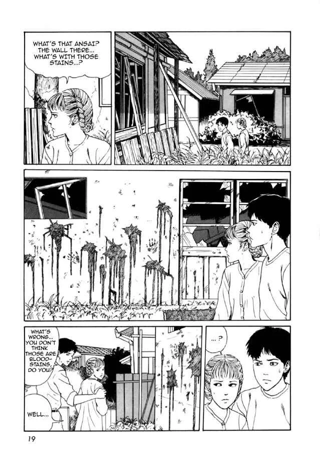 Junji Ito Horror Manga Collection Chapter 1: Blood-bubble Bushes - Page 17