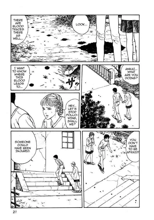 Junji Ito Horror Manga Collection Chapter 1: Blood-bubble Bushes - Page 19