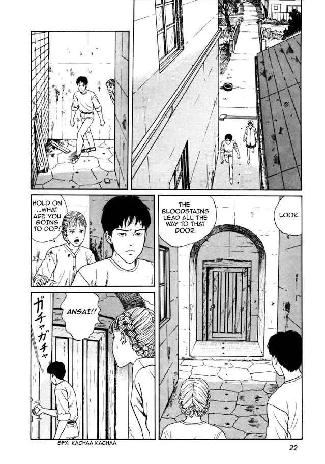 Junji Ito Horror Manga Collection Chapter 1: Blood-bubble Bushes - Page 20