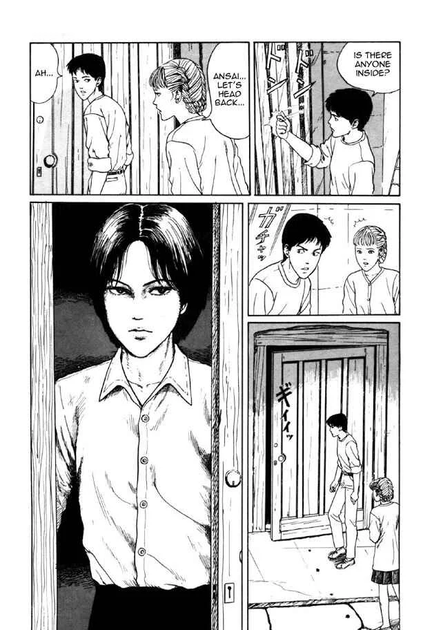 Junji Ito Horror Manga Collection Chapter 1: Blood-bubble Bushes - Page 21