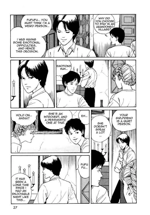 Junji Ito Horror Manga Collection Chapter 1: Blood-bubble Bushes - Page 25