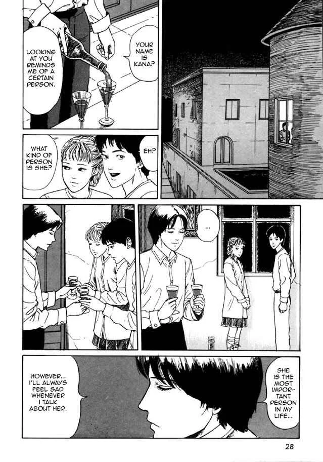 Junji Ito Horror Manga Collection Chapter 1: Blood-bubble Bushes - Page 26