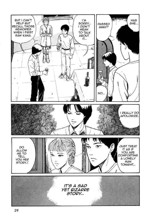 Junji Ito Horror Manga Collection Chapter 1: Blood-bubble Bushes - Page 27