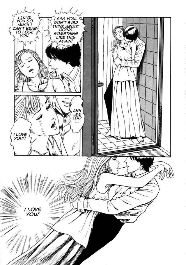Junji Ito Horror Manga Collection Chapter 1: Blood-bubble Bushes - Page 31