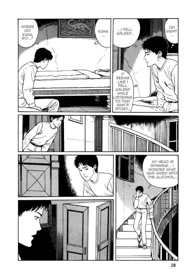 Junji Ito Horror Manga Collection Chapter 1: Blood-bubble Bushes - Page 36