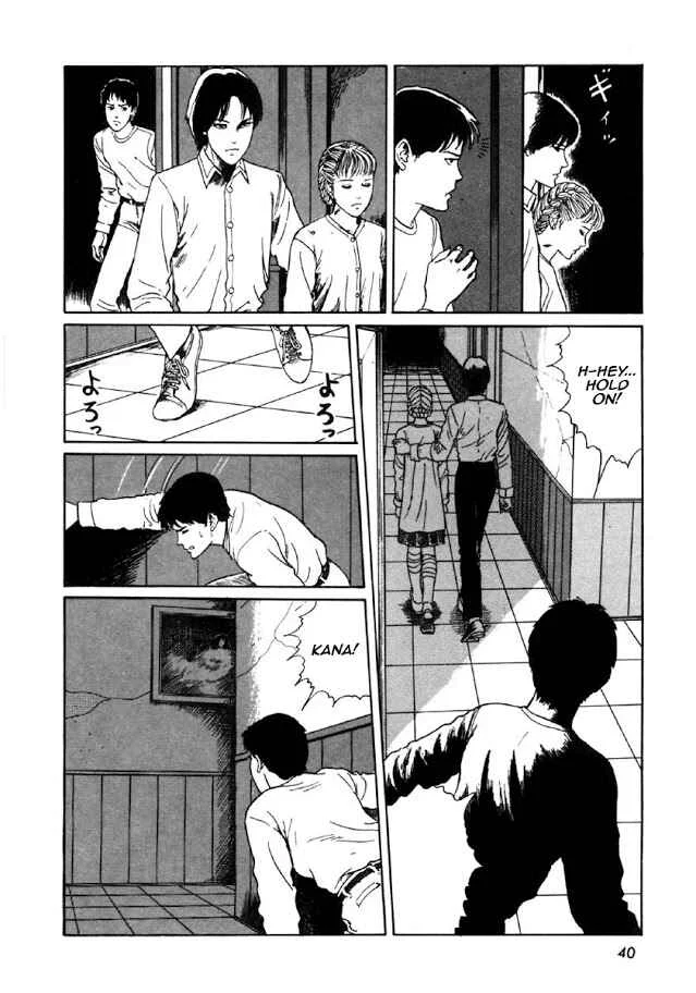 Junji Ito Horror Manga Collection Chapter 1: Blood-bubble Bushes - Page 38