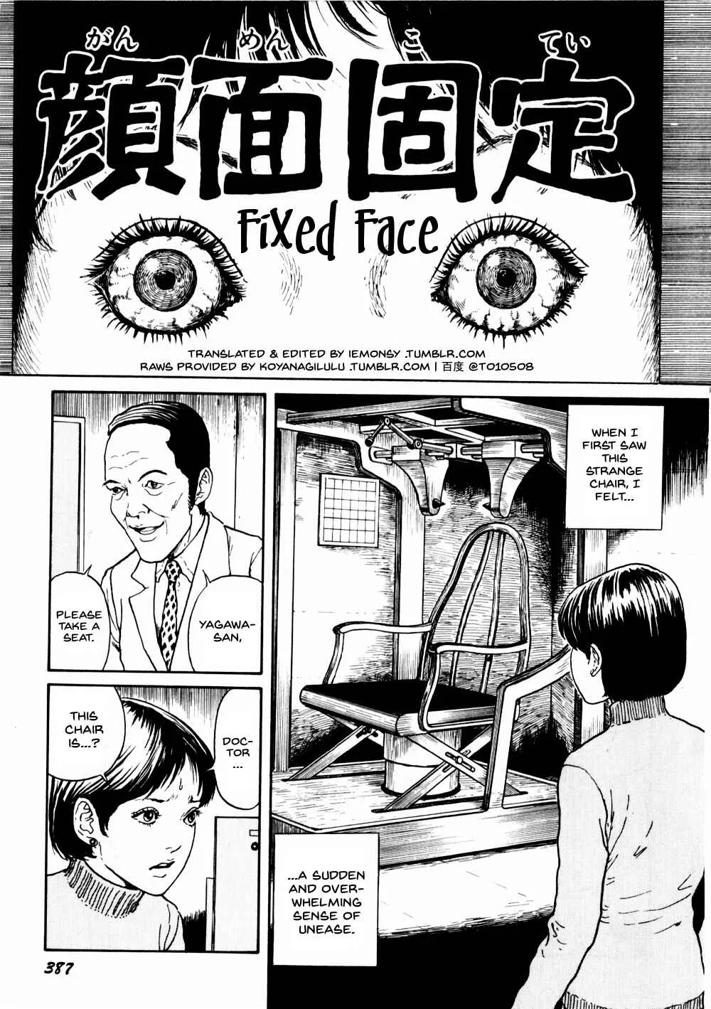 Junji Ito Horror Manga Collection Chapter 2.1: Fixed Face - Page 1