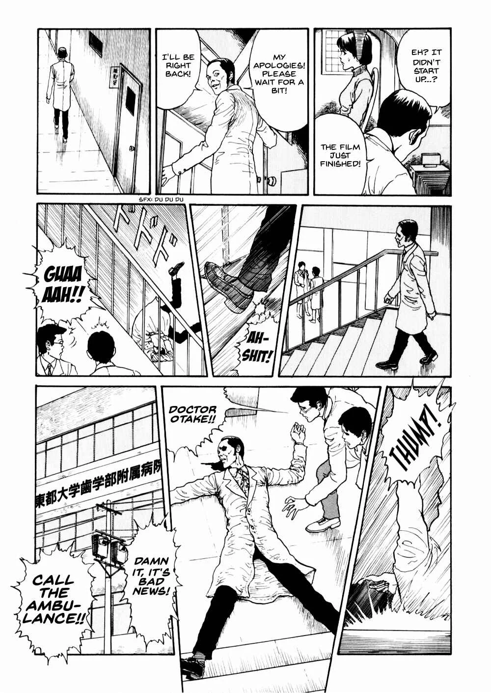 Junji Ito Horror Manga Collection Chapter 2.1: Fixed Face - Page 3