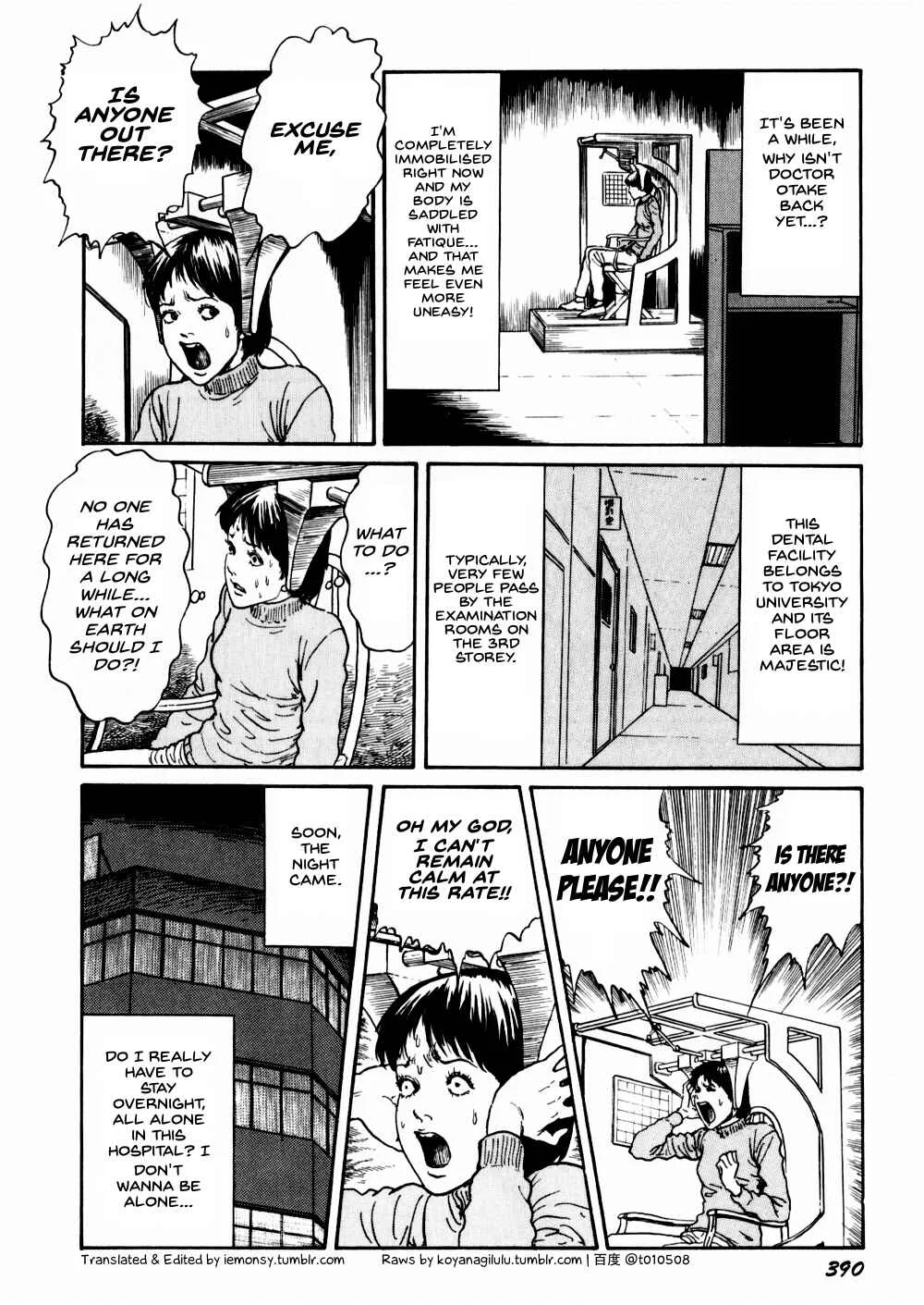 Junji Ito Horror Manga Collection Chapter 2.1: Fixed Face - Page 4