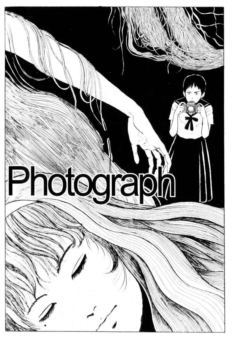 Junji Ito Horror Manga Collection Chapter 2: Photograph - Page 1
