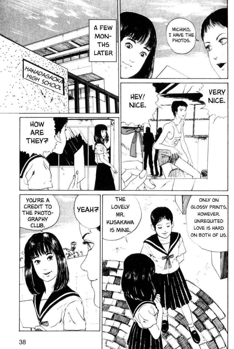 Junji Ito Horror Manga Collection Chapter 2: Photograph - Page 6