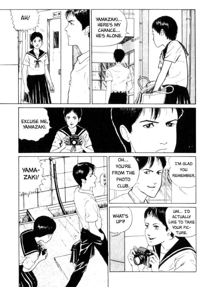 Junji Ito Horror Manga Collection Chapter 2: Photograph - Page 8