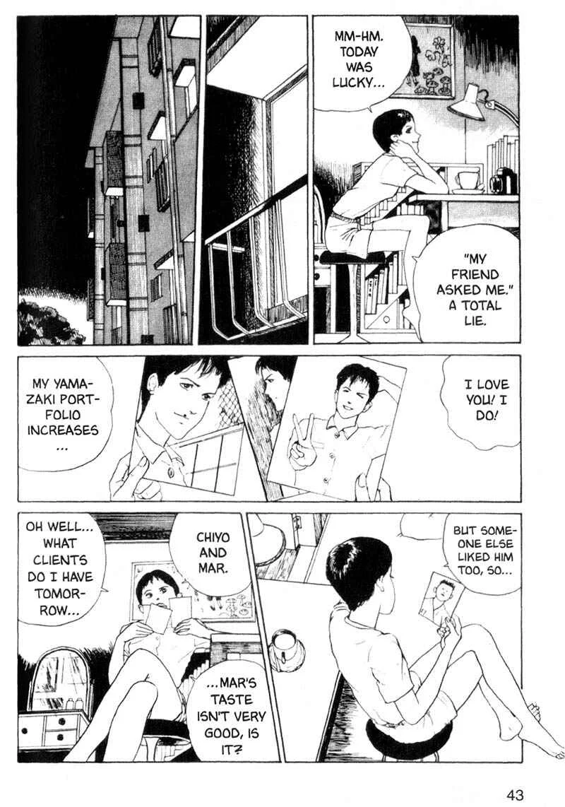 Junji Ito Horror Manga Collection Chapter 2: Photograph - Page 11