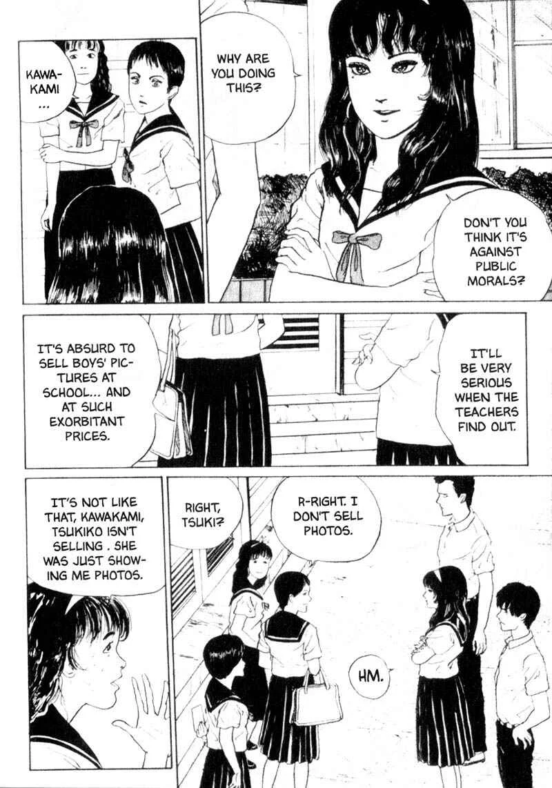 Junji Ito Horror Manga Collection Chapter 2: Photograph - Page 13
